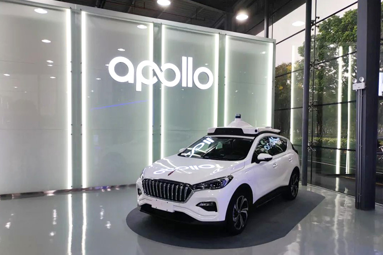 百度Apollo Park(上海）室内