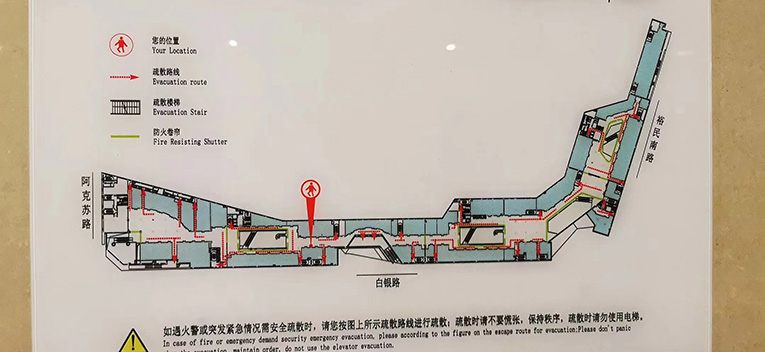 莘潮国际家居3.jpg